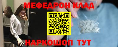 Альфа ПВП Бугуруслан