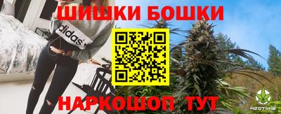 кокаин перу Бузулук
