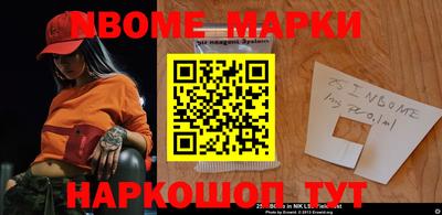 Альфа ПВП Бугуруслан
