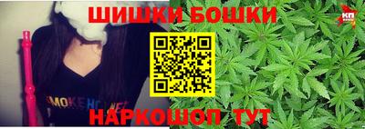 спиды Будённовск
