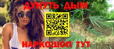 спиды Будённовск