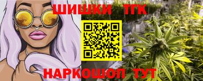 метамфетамин Ирбит