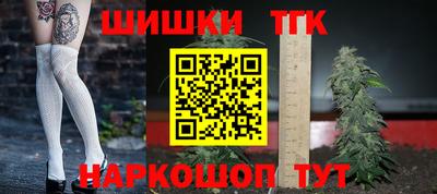 Альфа ПВП Бугуруслан