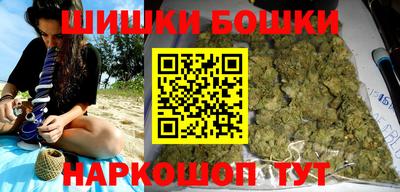 кокаин перу Бузулук