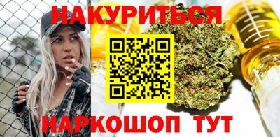 спиды Будённовск
