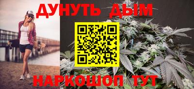спиды Будённовск
