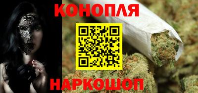 спиды Будённовск