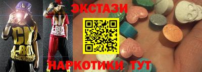 Альфа ПВП Бугуруслан