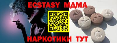 Альфа ПВП Бугуруслан