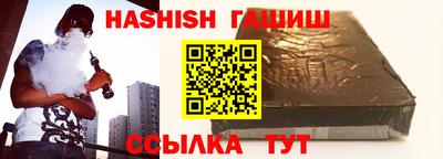 кокаин перу Бузулук