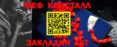 кокаин перу Бузулук