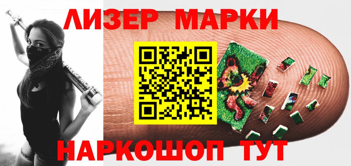 Люберцы  Лсд 25 экстази ecstasy  Лсд 25 экстази ecstasy  Лсд 25 экстази  Вход с VPN 