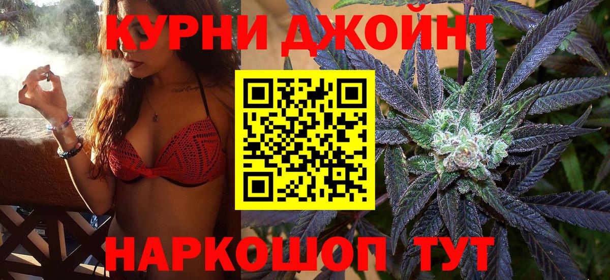 МЕФ Люберцы